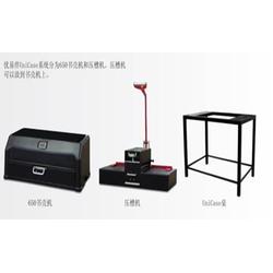 北京市一體機(jī)辦公設(shè)備批發(fā)、供應(yīng)與廠家直連 高效通訊設(shè)備賦能現(xiàn)代辦公